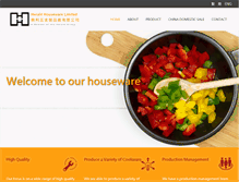 Tablet Screenshot of heraldhouseware.com